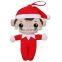 2018 New Christmas Gift Idea Plush Soft Elf Boy Doll With XMAS Hat Fashion Stuffed Kids Elf Plush Toy