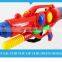 shantou cheng hai toy factory high quality water guns summer toys for adults and kids