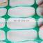 Plastic safety barrier fencing/ tensile plastic safety fence/safety mesh