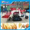 new upgrade 4LZ-1.2 high quality small size rice combine harvester