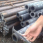 Carbon Steel Pipe For Sale Thin Wall Steel Tubing Electronic Fusion Welded