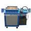 CE approved Professional hydraulic crayon molding machine crayons oil pastel making machine with best price