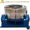 Centrifugal Hot Water Hydro Extractor / Wool remove water machine