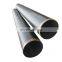 Construction Materials/ DIN EN API 5L SSAW/HSAW High Strength Spiral Welded Steel Pipe/Tube for Oil and Gas