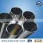 ss 202 mirror finish stainless steel pipe