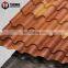 20 gauge corrugated metro tile steel/metal roofing sheet design