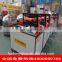 CNC Cutting Saw /Aluminum Window Making Machine/Doors and Windows Machine