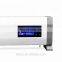 2018 quality remote control infrared electric baseboard heater