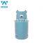 Mexico 26.5L LPG Gas Cylinder For Home Cooking