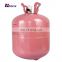 Popular 22.4L Disposable Helium Gas Tank For Balloons Blowing