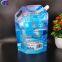 Portable detergent free-standing nozzle packaging bag.Liquid laundry nozzle stand nozzle packaging bags