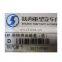 Shacman F2000 запорная крышка бака SZ955000861 Оригинальная
