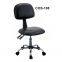 esd ergonomic leather office chair laboratory chair