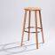 Solid Wood Bar Stool With Different Seat Height