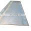JIS G3114 Hard corten Stock Welded Building Abrasion Bimetallic HR Hot Rolled laser cutting Wear Resistant Steel Plate/Sheet