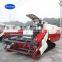 Use 45cc HST Combine Harvester machine for Rice