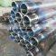 Cold drawn Seamless (CDS) ST52 honed tube used for Hydraulic Cylinder