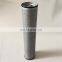 Stainless steel hydraulic filter elements, hydraulic oil filter product, Factory sale hydraulic filter SH64182 P300025S WHE29498
