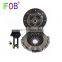 IFOB Clutch Assembly Clutch Assy Kit (Clutch Cover Disc +Bearing) for Ford Ecosport 620310033