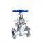China factory PN16 DN50 water seal stainless steel body gate valve gearbox