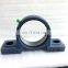 UCP210 Cast Steel Strong Tensile Agriculture Machine Bearing Housing Pillow Block