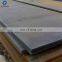 Cold Rolled High Speed Steel Sheet cold rolled steel coil / crca sheet / crc coil