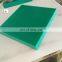 Rigid virgin uhmwpe sheet excavator uhmw plastic track pads high tensile strength UHMWPE sheet, PE virgin plastic sheet