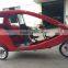 1000W Motor Electric Taxi Bike