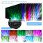 2021 Amazon best selling baby starry sky laser night light projector with music