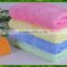 Recycle 50% cotton 50% polyester terry towel yarn 18s pink color HB608 China