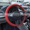Silicone 32cm~36cm Universal  Car Steering Wheel Cover factory price suit for Minivan