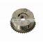 Exhaust Side Camshaft Adjuster 11361707315 Fit for BMW N42 N45 N46 E81 E87 E46 E90