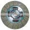 GKP9022H14/41100-4B010   240mm auto clutch disc/clutch plate/auto transmission system for MITSUBISHI