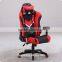 Comfortable computer gaming chair adjustable red office chair