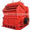 The latest technology zibo hard rock reaction crusher price