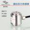 100kgf small force sensor miniature sbt671