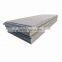 Hot Rolled Mild Carbon Steel Plate/ Ms steel plate/corten steel sheet