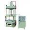SMC water tank panel and Septic tank making hydraulic press machine