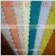 Woolen coat fabric