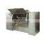 Feed mixing equipment /double shaft paddle mixer machine ribbon blender mixer