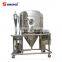 LPG High Speed Atomizer Centrifugal Spray Dryer and liquid spraying drying machine