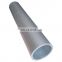 Professional Suppliers 2000 5000 6000 series Marine Grade Aluminum Pipe