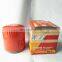 American Market Engine Parts For Extra Guard PH-2 Oil Filter Car Used For Ford