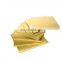 99.99 Purity Copper Sheet Plate ( C11000 C17200 C12200 C17500 C10200 )copper plate