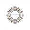 160x290x104mm 23232k 23232E spherical roller bearing 23232