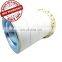 Oil separator22219174 for Ingersoll Rand Air compressor