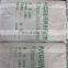 composite stabilizer pvc ca zn stabilizer  chemical