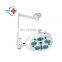 HC-I017 hole-type shadowless operating lamp 24v 25w (Wall type five lamp)halogen operating lamp surgery luminescent