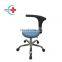 HC-L048 Cheapest Hospital Dental Clinic Mobile Dental Chair PU Leather Dental Stool With Armrest