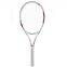 Aluminium graphite tennis racket  training racquet with ball set for beginner